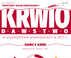 Krwiodawstwo w województwie wielkopolskim w 2017 r. - Światowy Dzień Krwiodawcy Foto